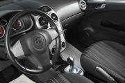 Opel Corsa D Тюмень  - изображение 24
