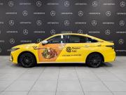 Chery Arrizo 8 Москва  - изображение 35