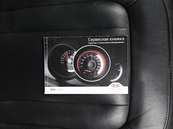 Kia Optima III с пробегом 2013 года, цена 1 545 000 рублей, 135216 км, седан, Автокод Объявления