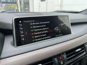 BMW X5 III (F15) Санкт-Петербург  - изображение 61