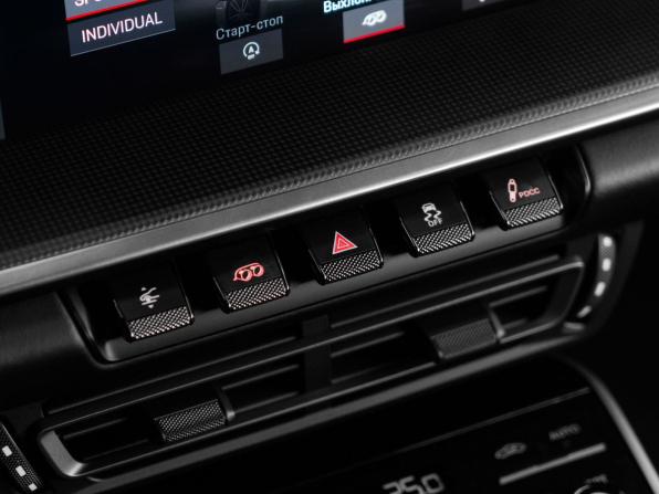 Porsche 911 VIII (992) с пробегом 2021 года, цена 22 950 000 рублей, 8423 км, купе, Автокод Объявления