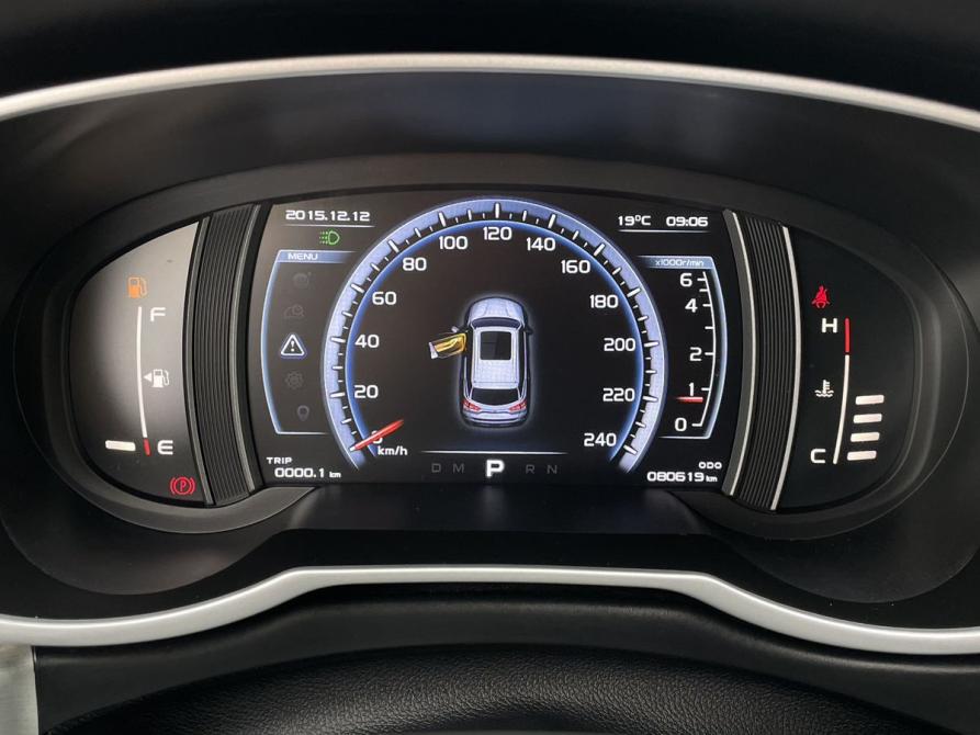 Geely Atlas I Тамбов  - изображение 14