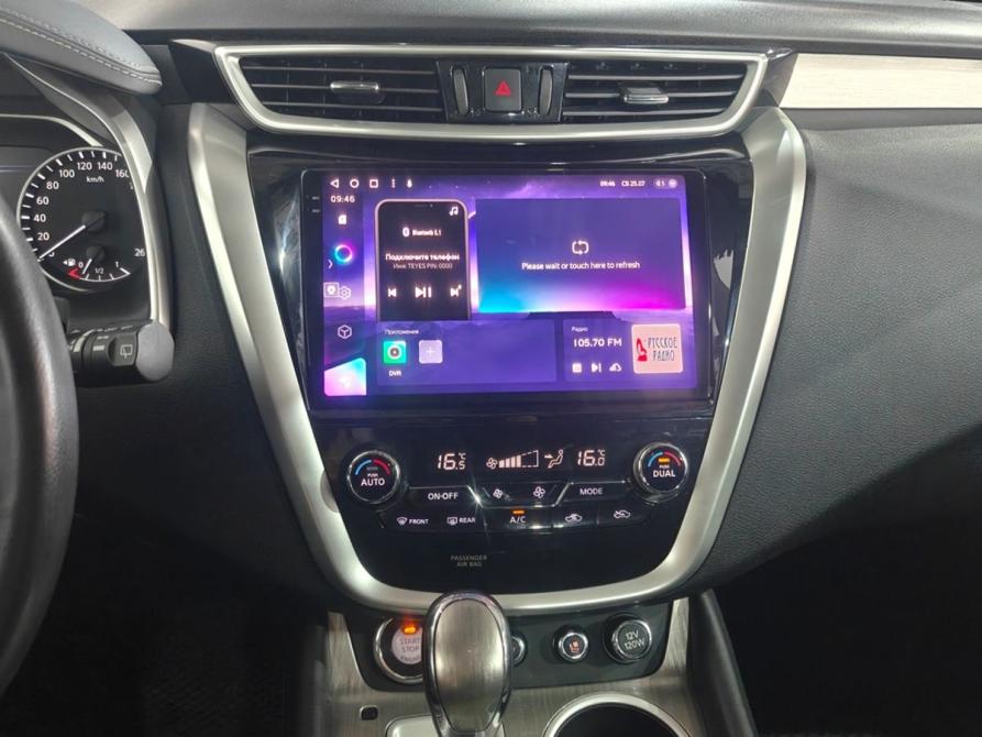 Nissan Murano III (Z52) Москва  - изображение 14