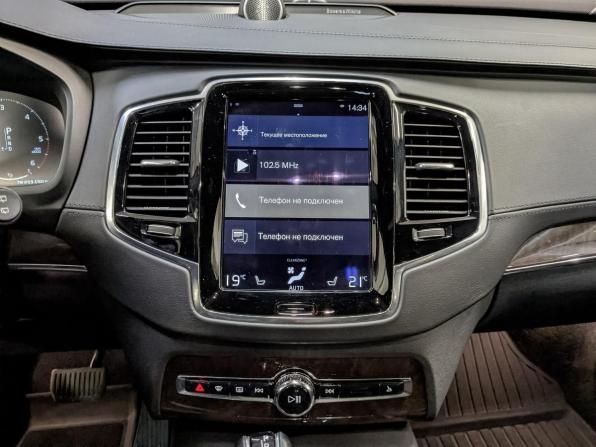 Volvo XC90 II с пробегом 2015 года, цена 3 650 000 рублей, 130000 км, внедорожник, Автокод Объявления