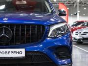 Mercedes-Benz GLC I (X253) Санкт-Петербург  - изображение 48