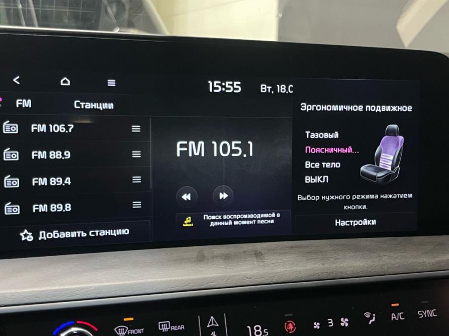 Kia K8 I Пермь  - изображение 26