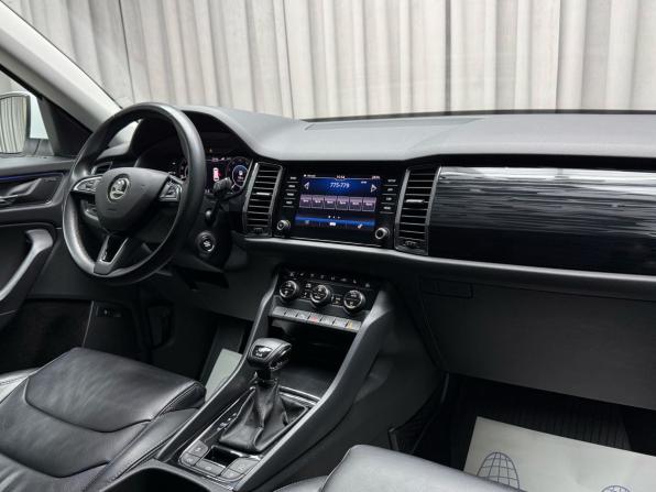 Skoda Kodiaq I с пробегом 2019 года, цена 3 099 000 рублей, 152310 км, внедорожник, Автокод Объявления