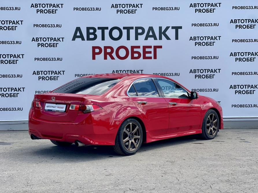 Honda Accord VIII Владимир  - изображение 5