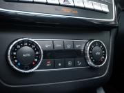 Mercedes-Benz GLE Coupe I (C292) Ростов-на-Дону  - изображение 47