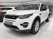Land Rover Discovery Sport I Казань  - изображение 23