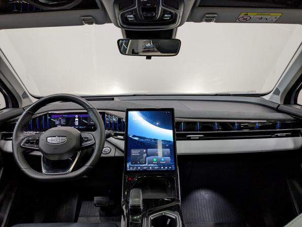 Geely Atlas II с пробегом 2024 года, цена 2 990 000 рублей, 36808 км, внедорожник, Автокод Объявления
