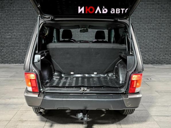 Lada (ВАЗ) 2121 (4x4) I Рестайлинг (2020) с пробегом 2019 года, цена 790 000 рублей, 51994 км, внедорожник, Автокод Объявления
