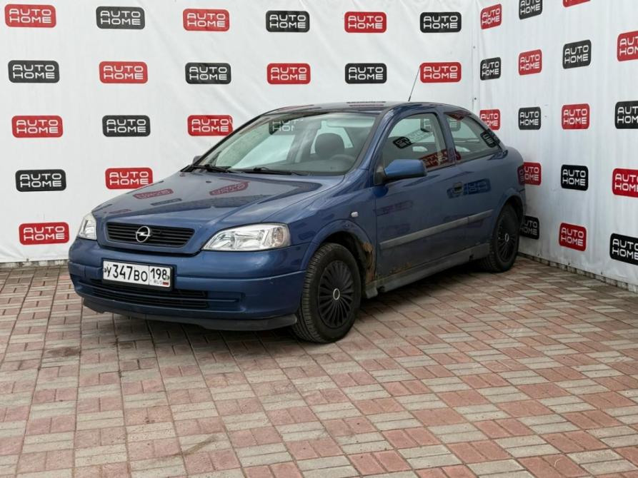 Opel Astra G Санкт-Петербург  - изображение 1