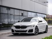 BMW 5 серии VII (G30/G31/G38) Рестайлинг Санкт-Петербург  - изображение 41