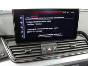 Audi Q5 II (FY) Рестайлинг Санкт-Петербург  - изображение 45