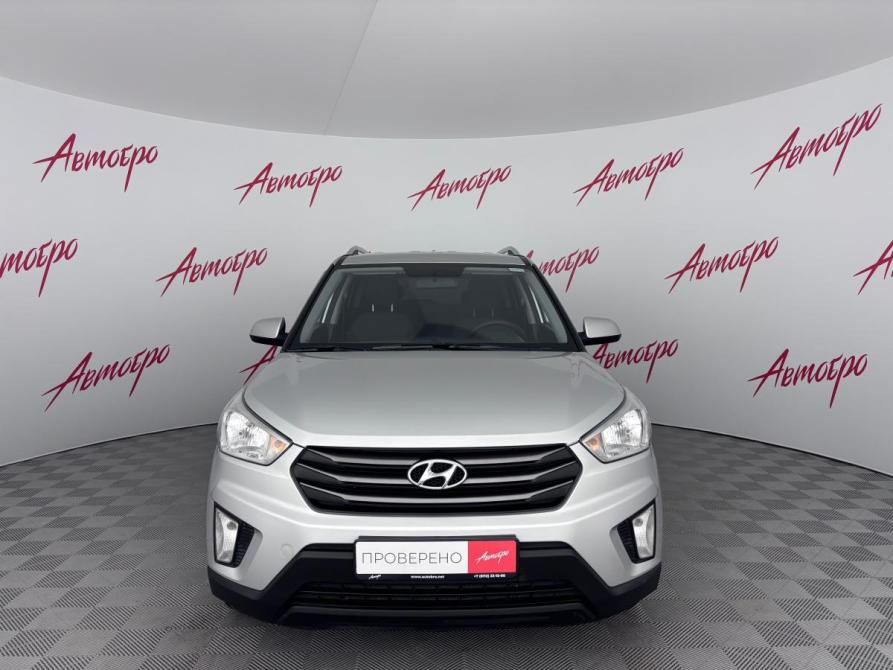 Hyundai Creta I Псков  - изображение 8