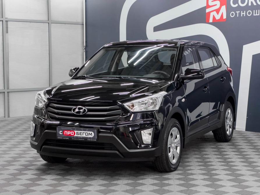 Hyundai Creta I Ростов-на-Дону  - изображение 3