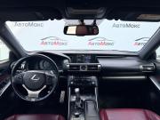 Lexus IS III Тюмень  - изображение 32