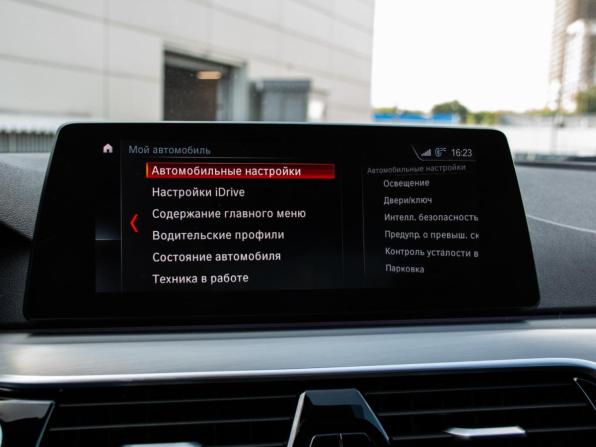 BMW 5 серии VII (G30/G31/G38) с пробегом 2019 года, цена 3 289 000 рублей, 184979 км, седан, Автокод Объявления