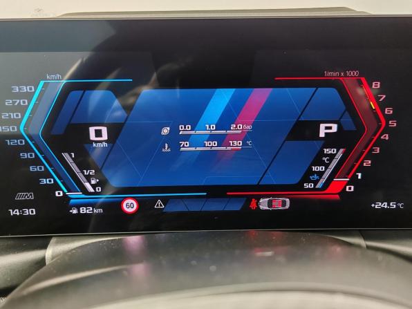 BMW M2 G87 с пробегом 2024 года, цена 10 199 000 рублей, 556 км, купе, Автокод Объявления
