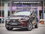 Lexus NX I Санкт-Петербург  - изображение 24