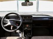 Lada (ВАЗ) 2107 Екатеринбург  - изображение 32