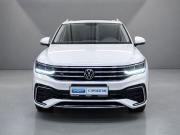 Volkswagen Tiguan II Рестайлинг (China Market) Москва  - изображение 21