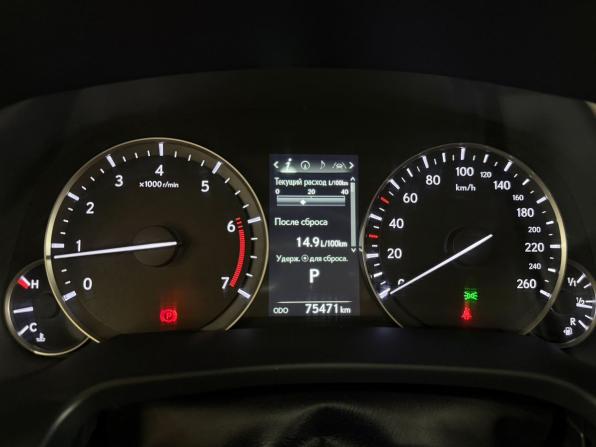 Lexus RX IV Рестайлинг с пробегом 2020 года, цена 5 700 000 рублей, 75471 км, внедорожник, Автокод Объявления