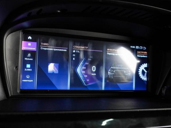 BMW 5 серии V (E60/E61) Рестайлинг с пробегом 2008 года, цена 1 379 000 рублей, 241338 км, седан, Автокод Объявления