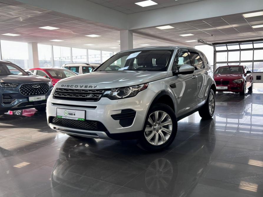 Land Rover Discovery Sport I Тверь  - изображение 1