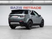 Land Rover Discovery Sport I Тюмень  - изображение 32