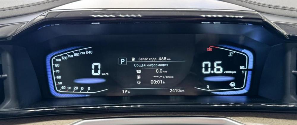 Hyundai Custin Сыктывкар  - изображение 13