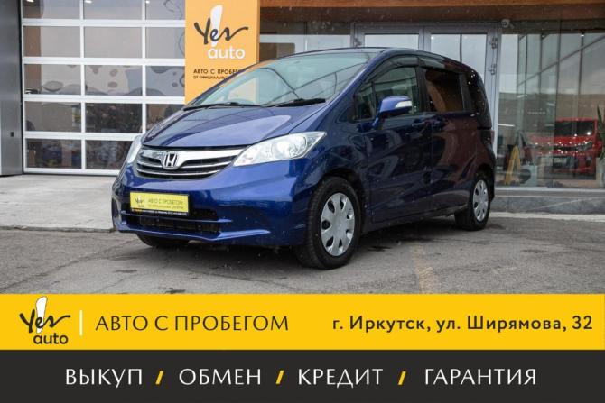Honda Freed I Рестайлинг с пробегом 2014 года, цена 987 000 рублей, 152000 км, компактвэн, Автокод Объявления
