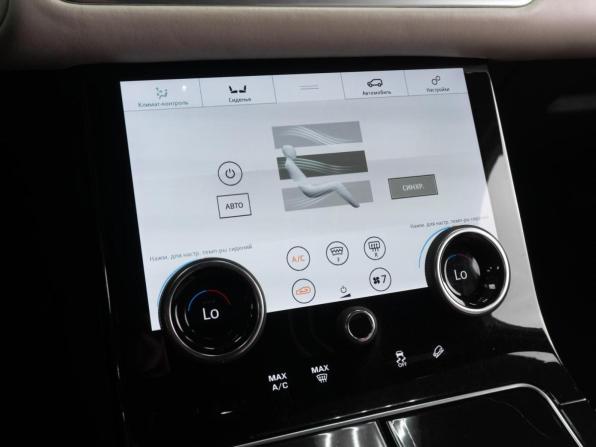 Land Rover Range Rover Velar I с пробегом 2018 года, цена 4 669 000 рублей, 132825 км, внедорожник, Автокод Объявления
