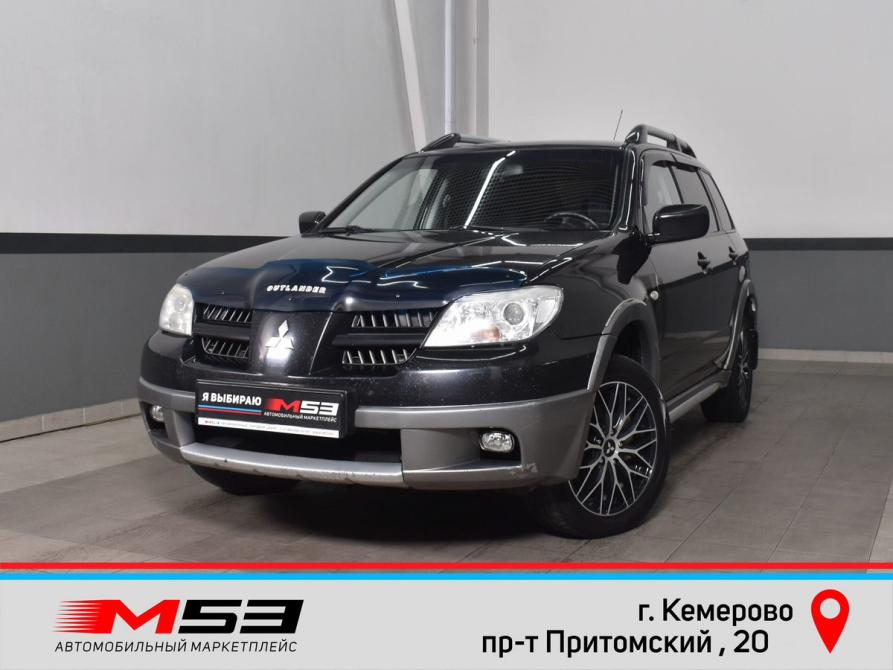 Mitsubishi Outlander I Кемерово  - изображение 1