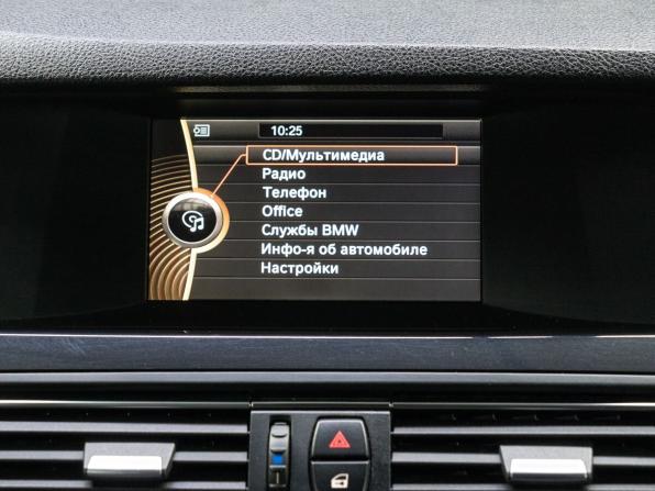 BMW 5 серии VI (F10/F11/F07) с пробегом 2013 года, цена 1 499 000 рублей, 327691 км, седан, Автокод Объявления