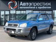 Hyundai Santa Fe I Волгоград  - изображение 23