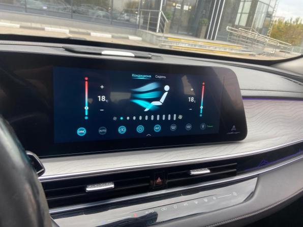 Chery Arrizo 8 с пробегом 2023 года, цена 1 550 000 рублей, 159833 км, седан, Автокод Объявления