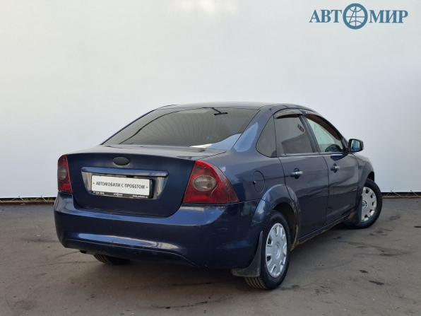 Ford Focus II Рестайлинг с пробегом 2009 года, цена 515 000 рублей, 255668 км, седан, Автокод Объявления