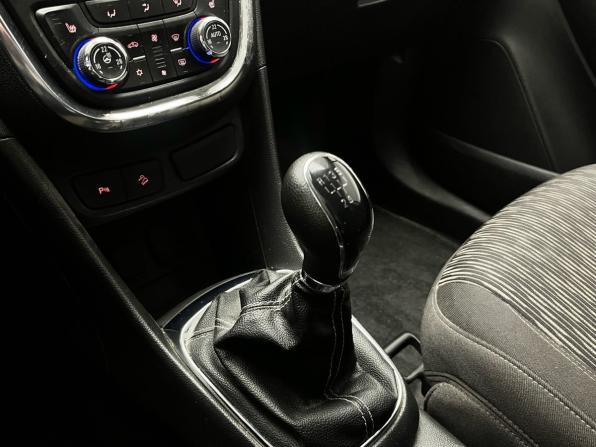 Opel Mokka I с пробегом 2013 года, цена 949 000 рублей, 151362 км, внедорожник, Автокод Объявления