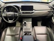 Chery Tiggo 7 Pro I Волгоград  - изображение 26