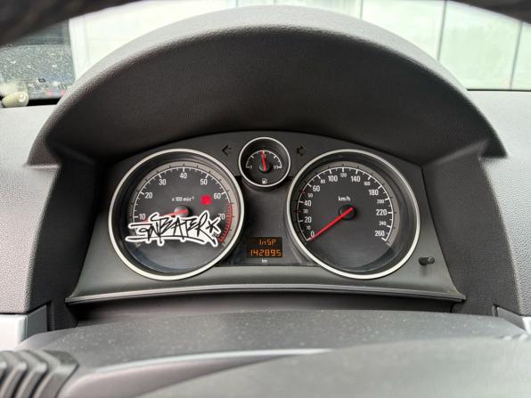 Opel Astra H Рестайлинг с пробегом 2012 года, цена 599 000 рублей, 142895 км, хэтчбек, Автокод Объявления