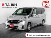 Nissan Serena V (C27) Рестайлинг Иркутск  - изображение 25