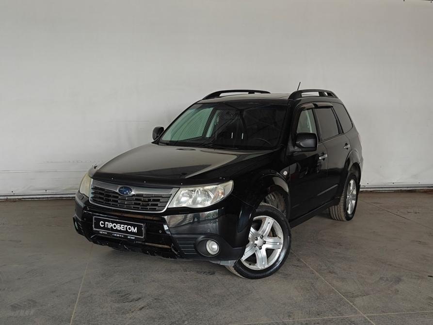 Subaru Forester III Москва  - изображение 1