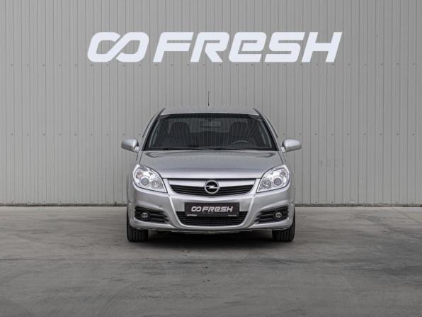 Opel Vectra C Рестайлинг с пробегом 2008 года, цена 545 000 рублей, 227396 км, седан, Автокод Объявления