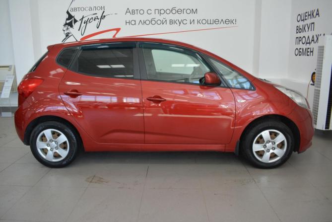 Kia Venga I Рестайлинг с пробегом 2015 года, цена 899 000 рублей, 137000 км, минивэн, Автокод Объявления