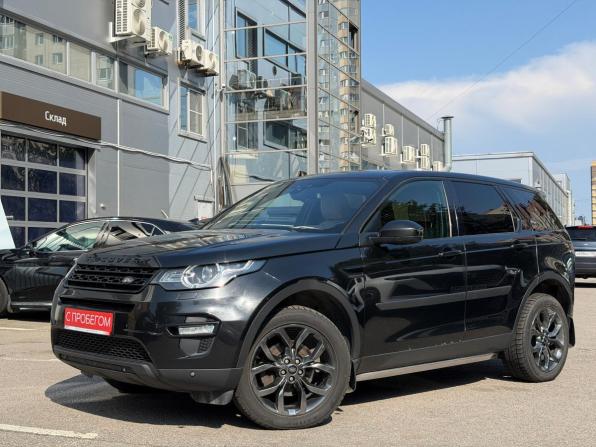 Land Rover Discovery Sport I с пробегом 2016 года, цена 1 699 000 рублей, 201000 км, внедорожник, Автокод Объявления