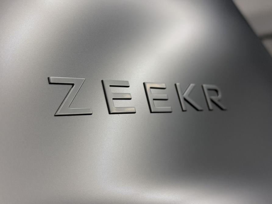Zeekr 9X Воронеж  - изображение 50
