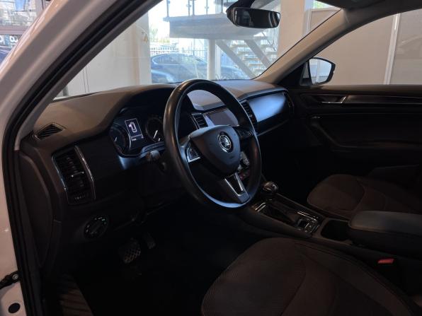 Skoda Kodiaq I с пробегом 2019 года, цена 2 495 000 рублей, 171048 км, внедорожник, Автокод Объявления