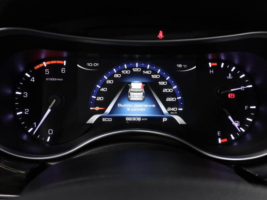 Haval H9 I Рестайлинг Ростов-на-Дону  - изображение 22